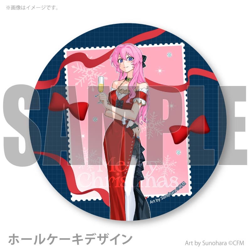Xmasプリケーキ2025（巡音ルカB柄）【特典クリスマスカード付き