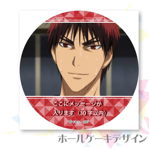 �ڥ�å���������ۥץꥱ�����ʲп����D�ˡ���ŵ�̥Хå��դ���[���ҤΥХ���]