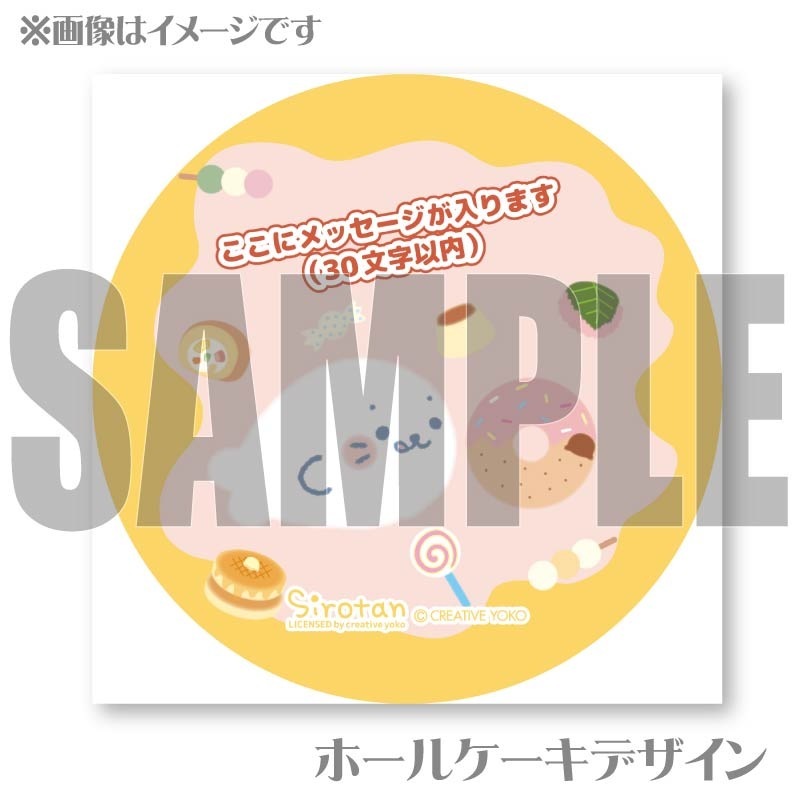 �ڥ�å���������ۥץꥱ�����ʹ����ʤ�Ρˡ���ŵ�̥Хå��դ���[��������]