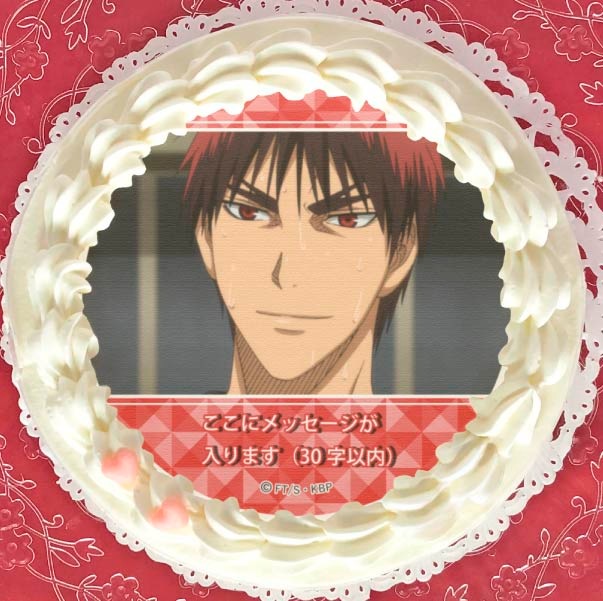 �ڥ�å���������ۥץꥱ�����ʲп����D�ˡ���ŵ�̥Хå��դ���[���ҤΥХ���]