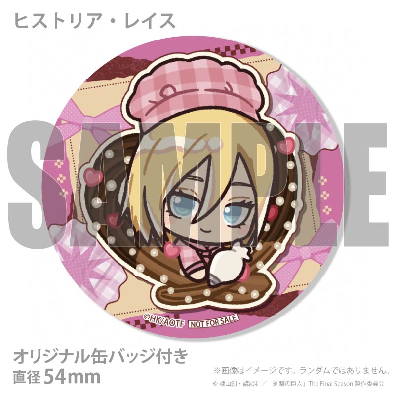 �Х�󥿥���ץꥱ����2026�ʥҥ��ȥꥢ���쥤���ˡ���ŵ�̥Хå��դ���[�ʷ�ε��]