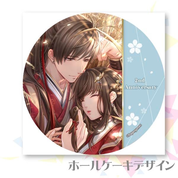 2ǯǰץꥱʥϥ(B)ˡŵ̥Хåդ[ȥץǥ塼EVOLLOVE]