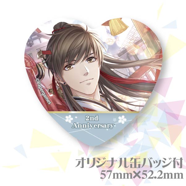 2ǯǰץꥱʥϥ(B)ˡŵ̥Хåդ[ȥץǥ塼EVOLLOVE]