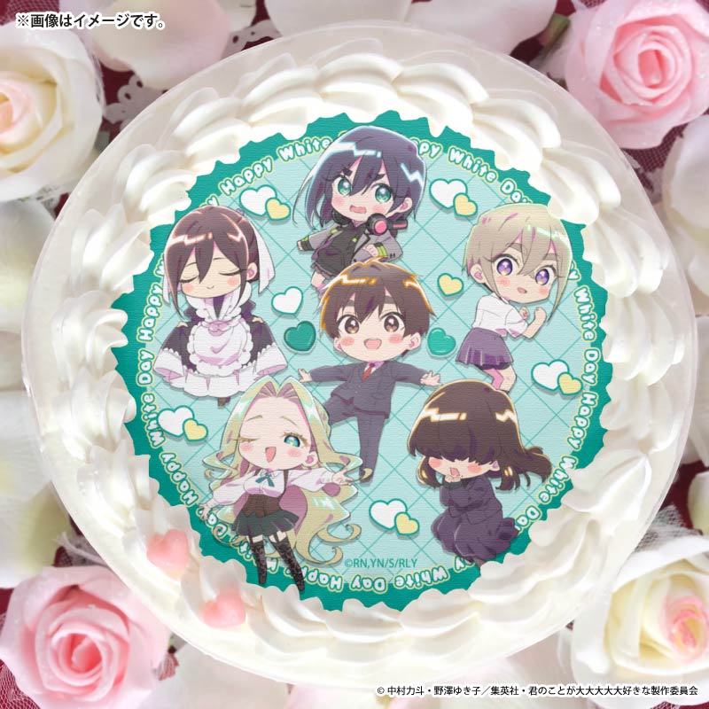 �ۥ磻�ȥǡ��ץꥱ����2026������Ϻ����������������������������ˡ���ŵ�̥Хå��դ���[���Τ��Ȥ����������繥����100�ͤ����]