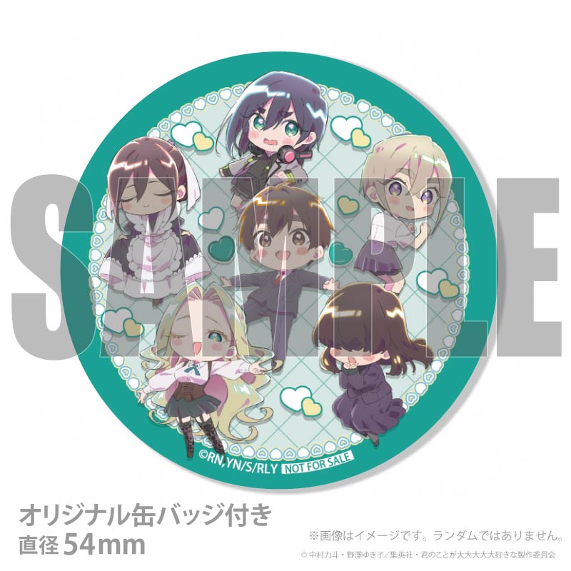 �ۥ磻�ȥǡ��ץꥱ����2026������Ϻ����������������������������ˡ���ŵ�̥Хå��դ���[���Τ��Ȥ����������繥����100�ͤ����]