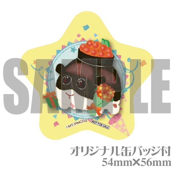 ڥåۥץꥱʼʥ륫_ˡŵ̥Хåդ[PUI PUI 륫]