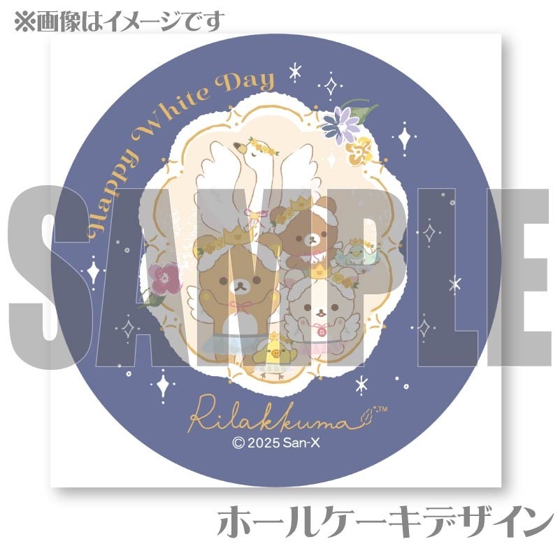 ۥ磻ȥǡץꥱ2025Bˡŵ̥Хåդ[å]