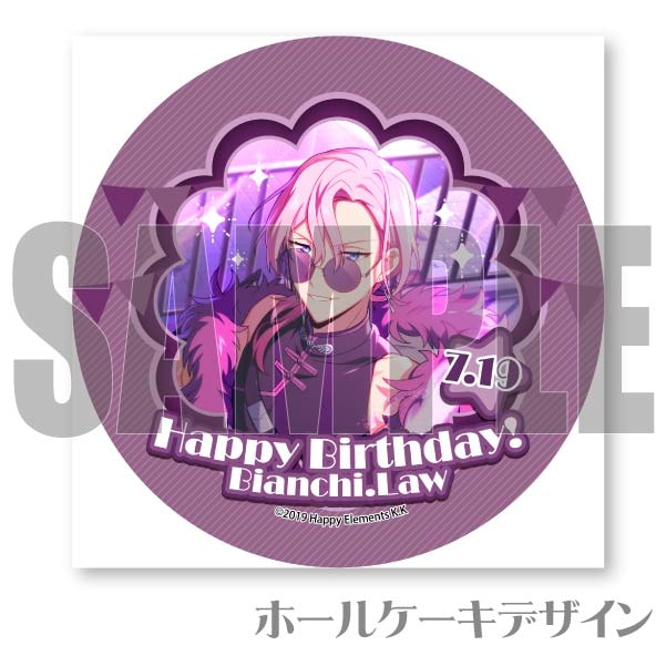 バースデープリケーキ2023（ビアンキ・ロウ）【特典缶バッジ付き