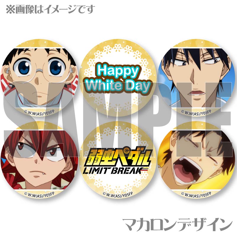 ۥ磻ȥǡץޥ6ĥå2025ʾĺƻĻҾϵȡʸˡŵ̥Хåդ[ڥ LIMIT BREAK]