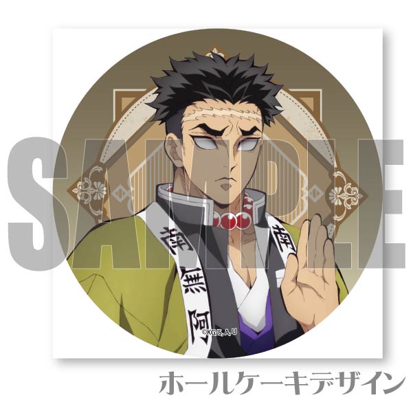 ץꥱ2023ٹ̽ˡŵ̵[Ǥο]