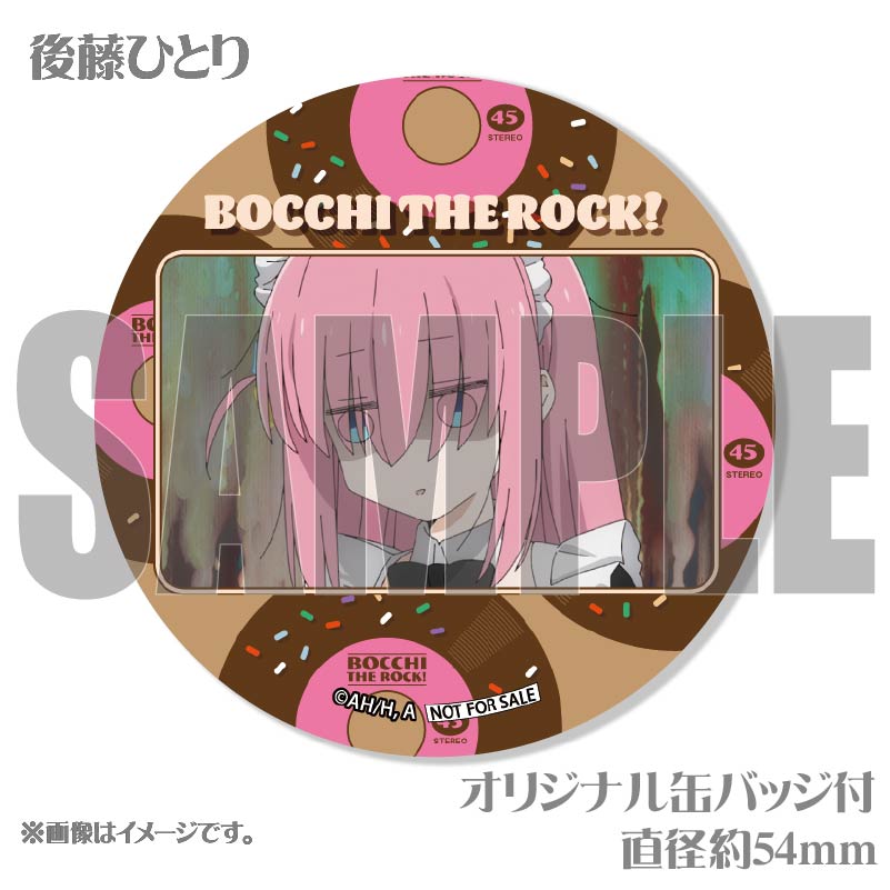 バレンタインプリケーキ2025（後藤ひとり）【特典缶バッジ付き】アニメ