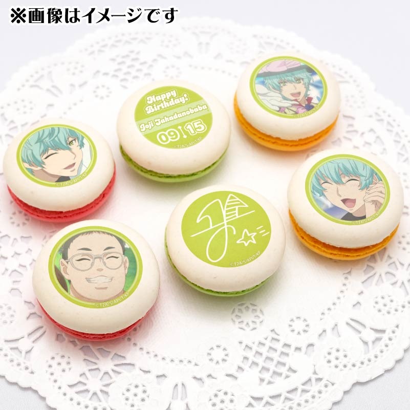 KING OF PRISM キンプリ 高田馬場ジョージ 京まふ 缶バッジ KING OF PRISM キンプリ ジョージいっぱい 缶バッジ 高田馬場ジョージ