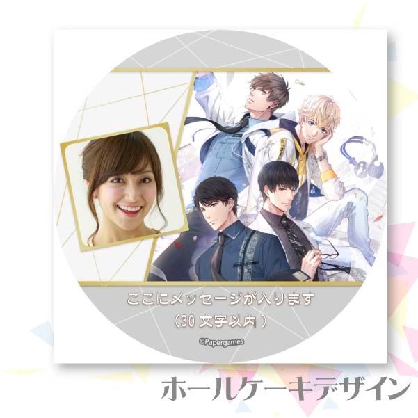 ڼ̿åۥץꥱʥ齸ˡŵ̥Хåդ[ȥץǥ塼EVOLLOVE]