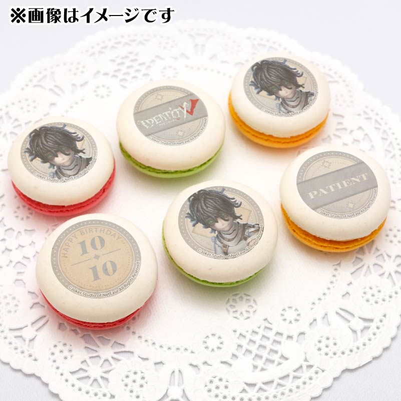 Сǡץޥ6ĥå2025ʴԡˡŵ̥Хåդ[Identity V ޿ͳ]