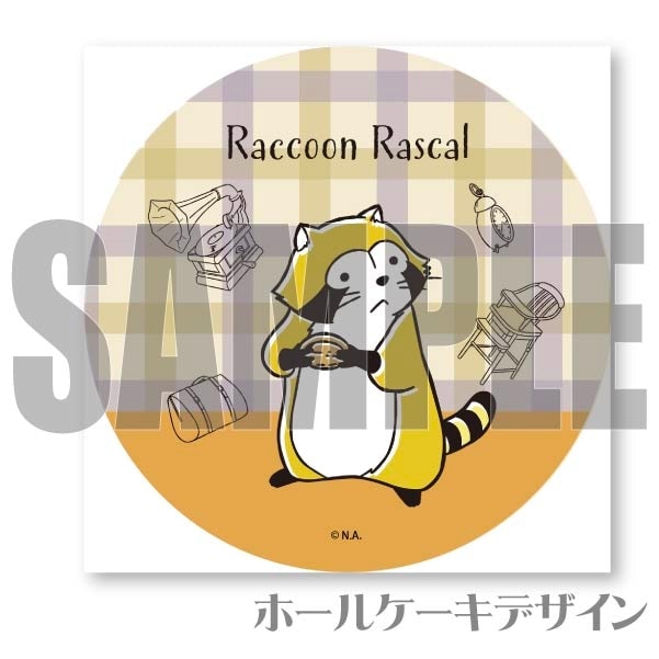 ���饷�å��ǥ�����ץꥱ������B���ˡ���ŵ�̥Хå��դ���[���餤���ޥ饹����]