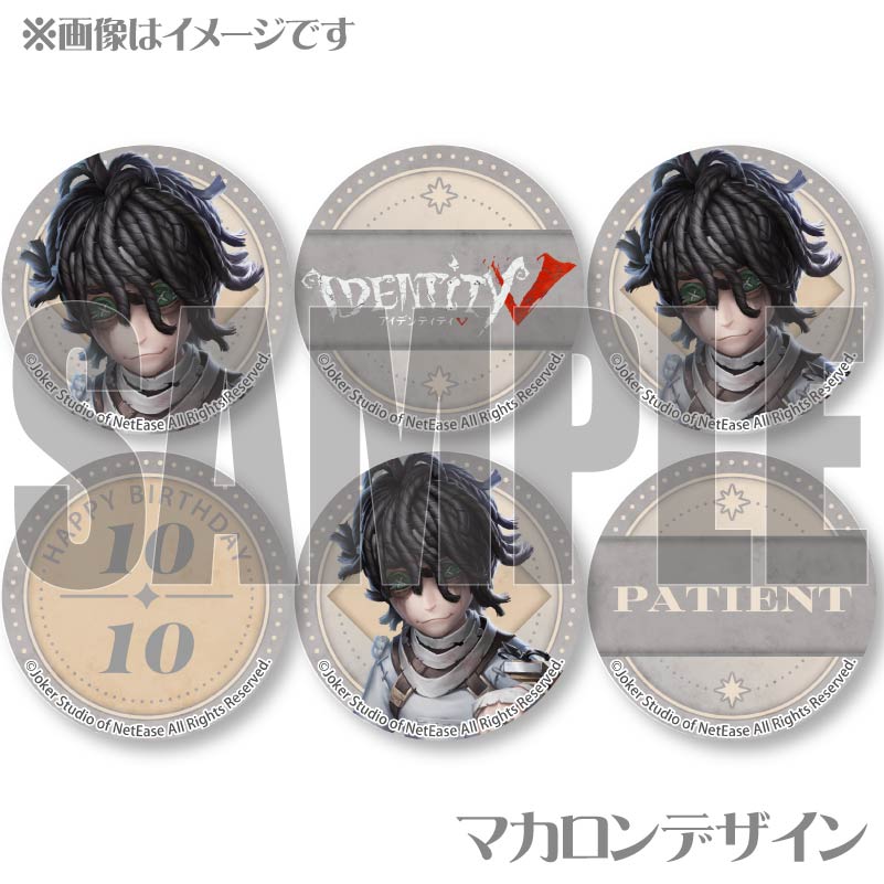 Сǡץޥ6ĥå2025ʴԡˡŵ̥Хåդ[Identity V ޿ͳ]