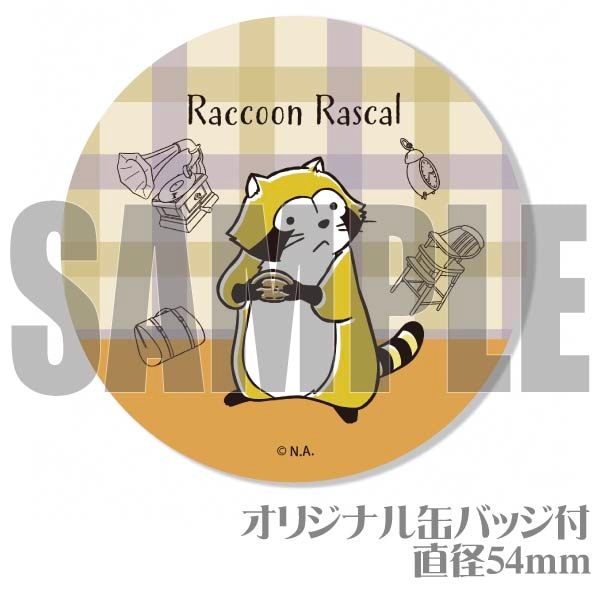 ���饷�å��ǥ�����ץꥱ������B���ˡ���ŵ�̥Хå��դ���[���餤���ޥ饹����]