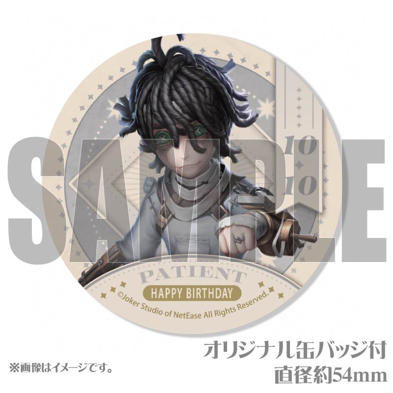 Сǡץޥ6ĥå2025ʴԡˡŵ̥Хåդ[Identity V ޿ͳ]