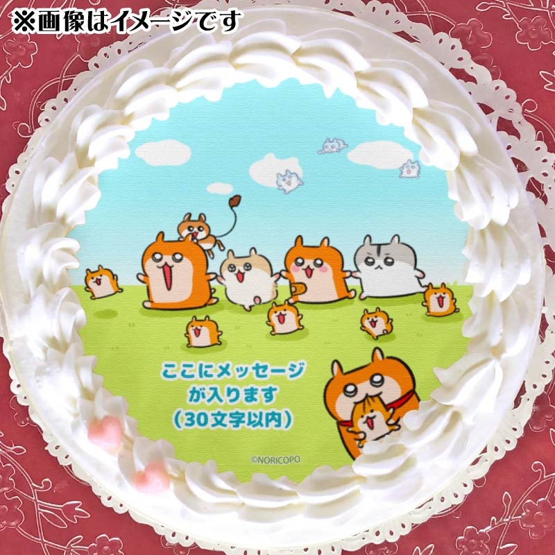 ڥåۥץꥱʽˡŵ̥Хåդ[ϥ]