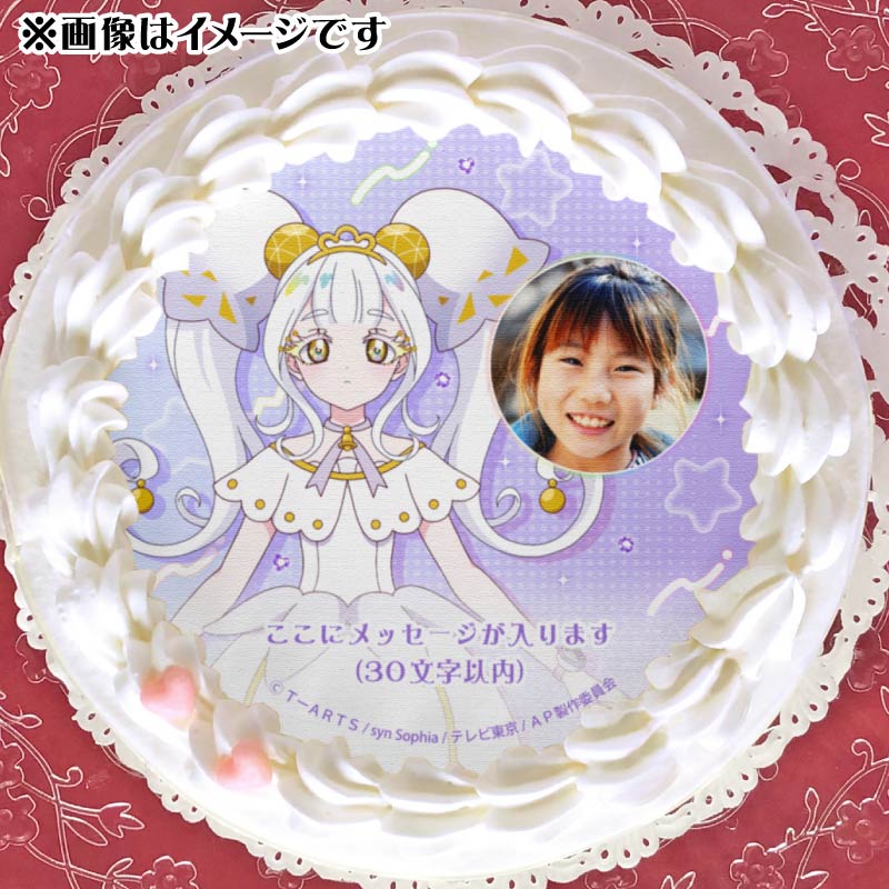 【匿名配送】アイプリ リング編 缶バッジ 特典 ステッカー おとめ セット 匿名配送】アイプリ リング編 缶バッジ 特典 ステッカー ビビ