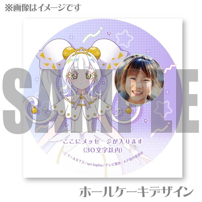 ڼ̿åۥץꥱʥ󥰡Сɱˡŵ̥Хåդ[ҤߤĤΥץ]