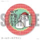 Xmas�ץꥱ����2025�ʥ��ꥹ�ޥ�A�ˡ���ŵ�̥Хå��դ���[�̳�����ä����餷����]
