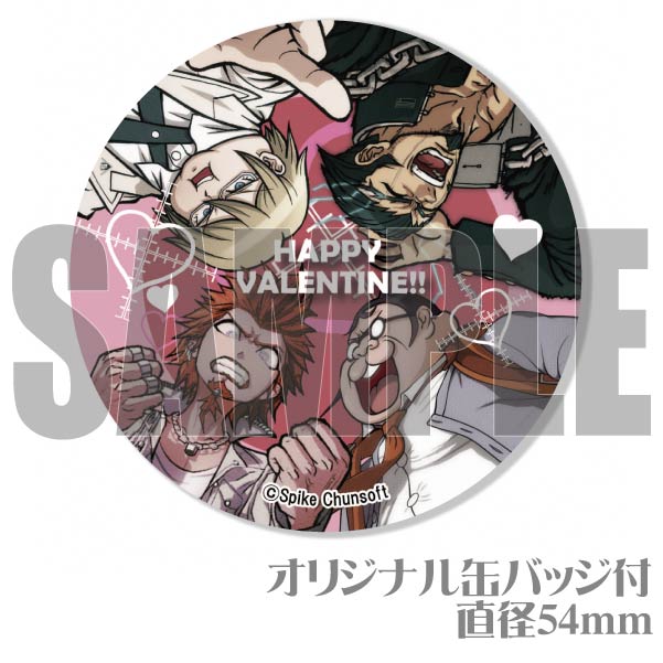 バレンタインプリマカロン6個セット2024（桑田&山田&十神&弐大