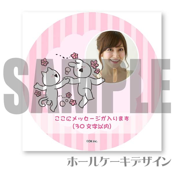 �ڼ̿���å���������ۥץꥱ�����ʥ������ȥͥ��ʥ�֡ˡˡ���ŵ�̥Хå��դ���[�����֤�ư��������]