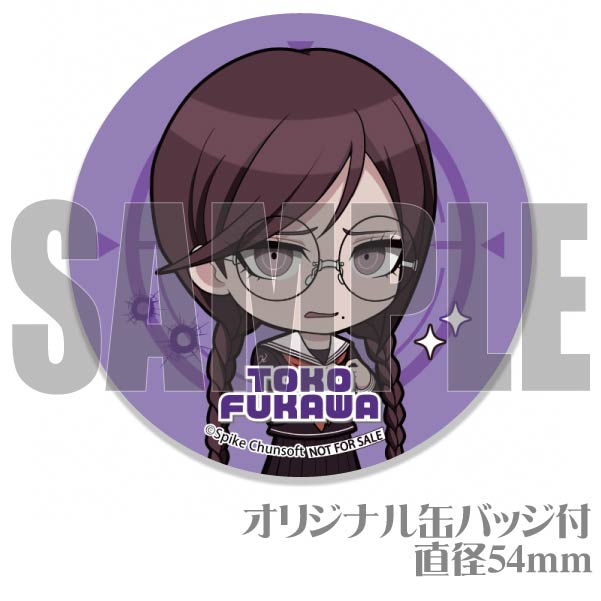 バースデープリマカロン6個セット2024（腐川冬子）【特典缶バッジ付き