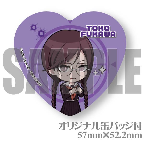 バースデープリマカロン6個セット2024（腐川冬子）【特典缶バッジ付き