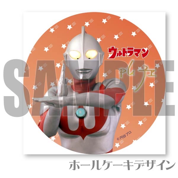 �ץꥱ�����ʥ���ȥ�ޥ��[����ȥ�ޥ󥷥꡼��]