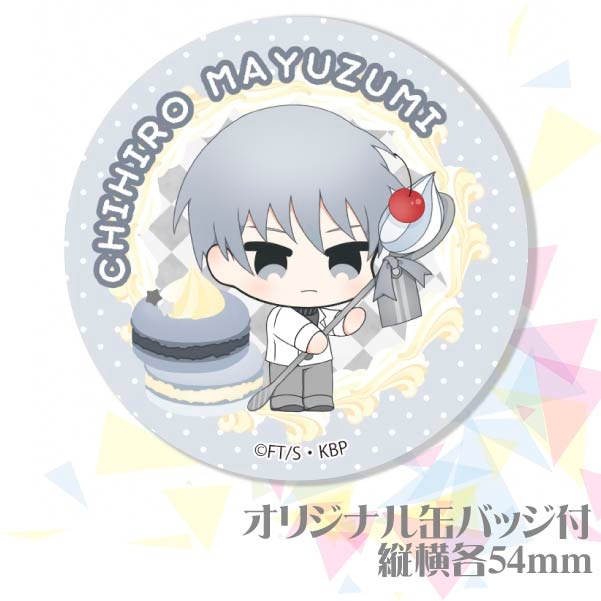 �ڥ�å���������ۥץꥱ�������� ��ҡˡ���ŵ�̥Хå��դ���[���ҤΥХ���]