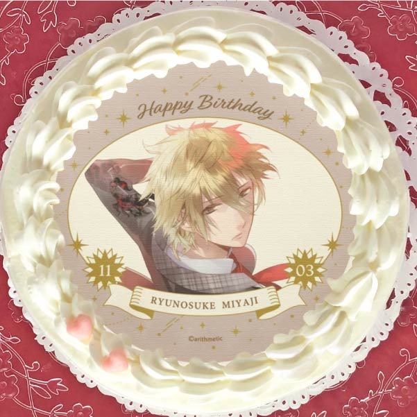 Сǡץꥱ2024ʵ ζǷˡŵ̥Хåդ[StarrySky]