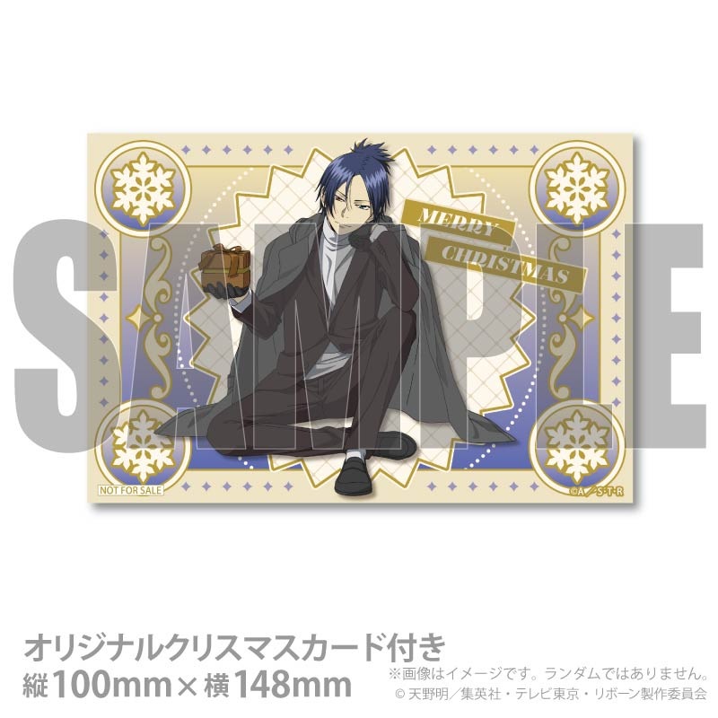 Xmasプリケーキ2025（六道骸A）【特典クリスマスカード付き】[家庭教師