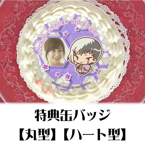 �ڼ̿���å���������ۥץꥱ�����ʤ������ꥲ��ˡ���ŵ�̥Хå��դ���[Dr.STONE]