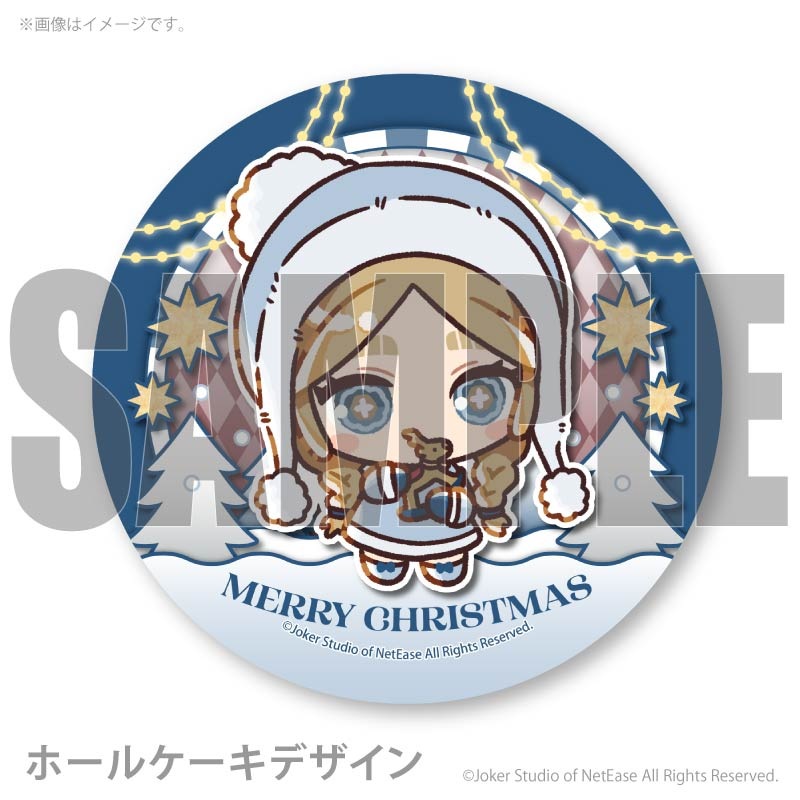 Xmas�ץꥱ����2025�ʴ�񿦿͡ˡ���ŵ�̥Хå��դ���[Identity V ��޿ͳ�]