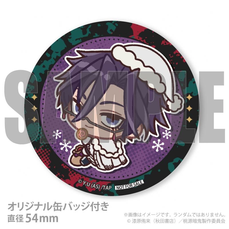 Xmasプリケーキ2025（桃華 月詠(描きおこし)）【特典缶バッジ付き