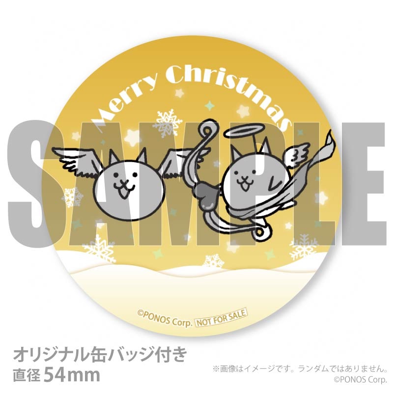 Xmas�ץꥱ����2025�ʥѥ��ѥ��ˡ���ŵ�̥Хå��դ���[�ˤ��������]