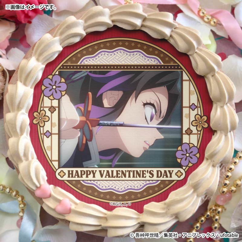 鬼滅の刃 バレンタインプリスイーツ2026 【特典缶バッジ付き】 | j