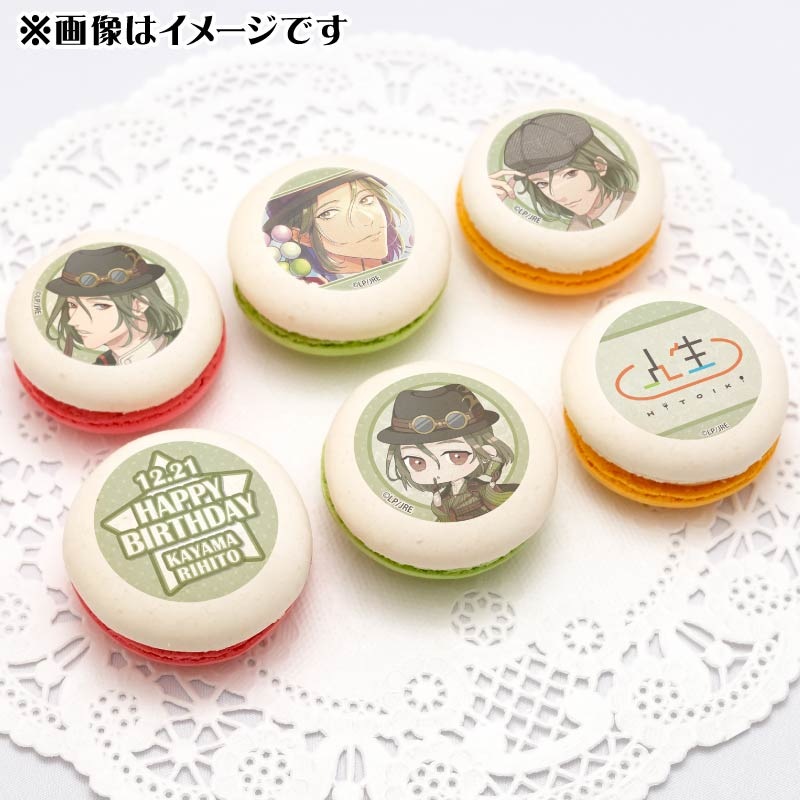 �С����ǡ��ץ�ޥ�����6�ĥ��å�2024��咖��喱�͡ˡ���ŵ�ݥ��ȥ������դ���[STATION IDOL LATCH!]