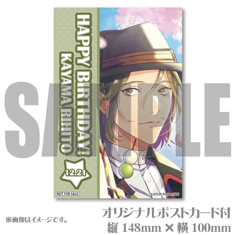 �С����ǡ��ץ�ޥ�����6�ĥ��å�2024��咖��喱�͡ˡ���ŵ�ݥ��ȥ������դ���[STATION IDOL LATCH!]