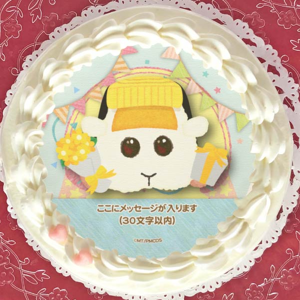 ڥåۥץꥱʼʥ륫_̻ҡˡŵ̥Хåդ[PUI PUI 륫]