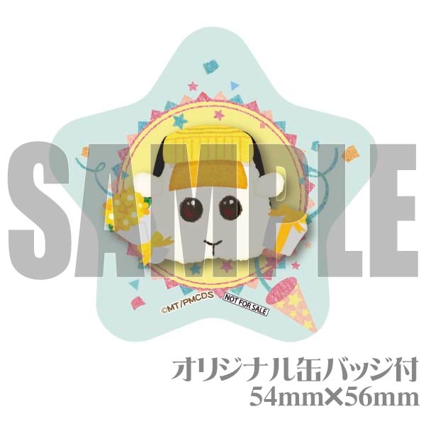 ڥåۥץꥱʼʥ륫_̻ҡˡŵ̥Хåդ[PUI PUI 륫]