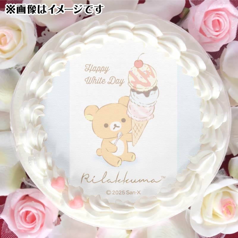 ۥ磻ȥǡץꥱ2025Aˡŵ̥Хåդ[å]