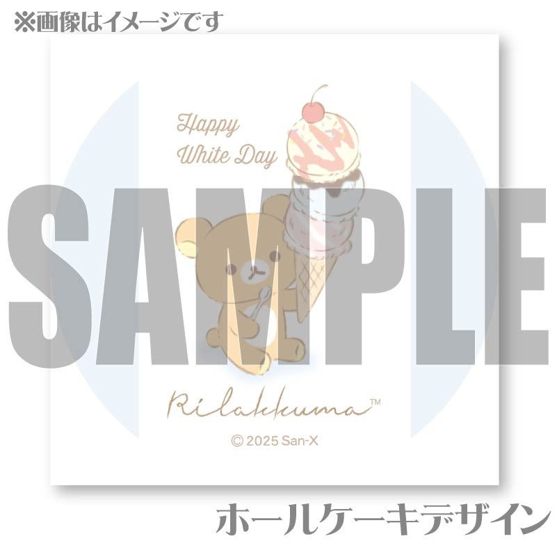 ۥ磻ȥǡץꥱ2025Aˡŵ̥Хåդ[å]