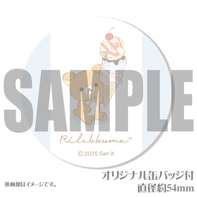 ۥ磻ȥǡץꥱ2025Aˡŵ̥Хåդ[å]