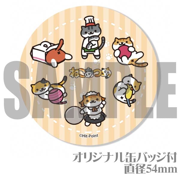 みけねこかふぇ　缶バッジ　コンプリートセット 15757-359-