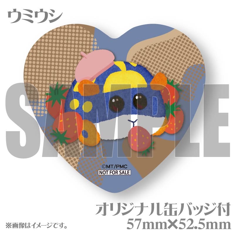 バレンタインプリマカロン6個セット2025（テンテン＆トントン＆ポンタ