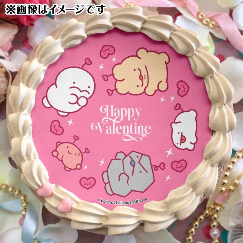 【1点のみ】ぷりぷりうちゅうじん　プリロール特典缶バッジ　バレンタイン バレンタインプリケーキ2025（B柄）【特典缶バッジ付き