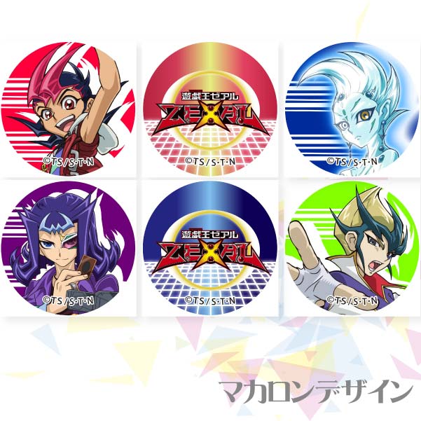 プリマカロン6個セット(【特典缶バッジ:天城カイト】)[遊☆戯☆王ZEXAL